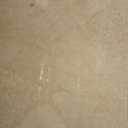 Ayda Beige Marble