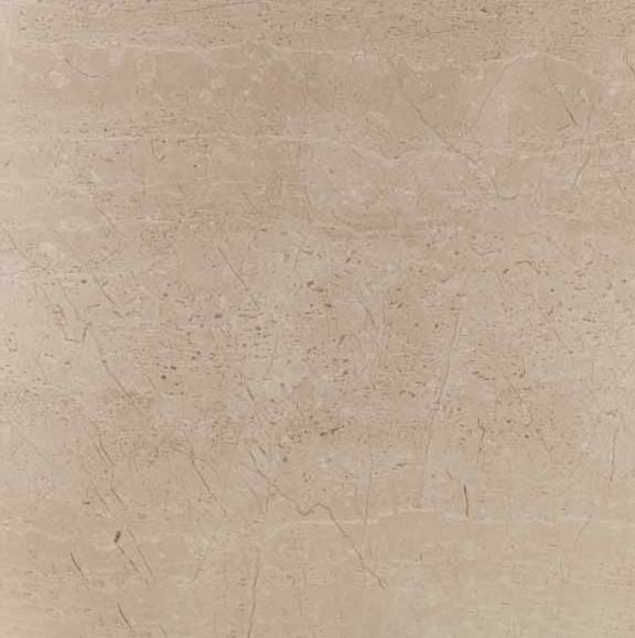 Amasya Antique Beige Marble