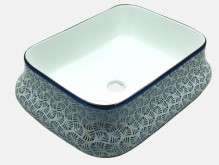 Table Top Wash Basin  - EL130