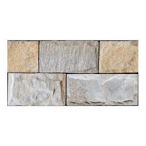 Giga Ijinle Igbega Tiles - 300 x 450 mm (12 x 18 inch) - HX-507