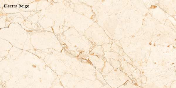 PGVT i GVT - 600x1200mm (24x48 cali) - Electra Beige