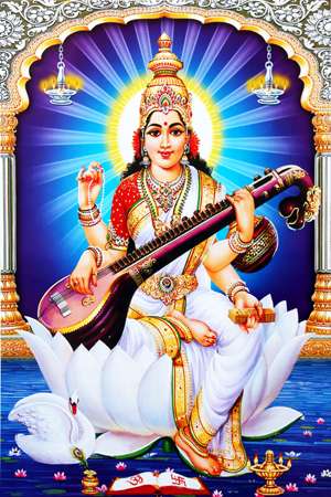 Ubin poster - 600 x 900 mm (24 x 36 inci) -  Maa Saraswati | Poster Wall Tile | 600x900mm HG-27