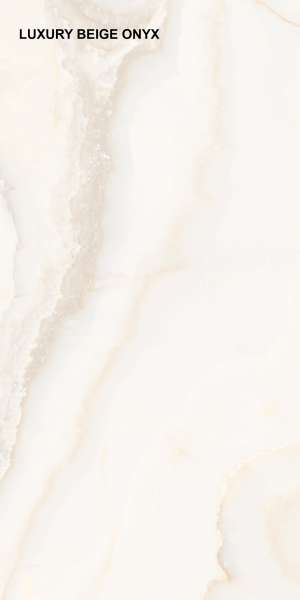 PGVT & GVT - 600 x 1200 mm (24 x 48 ίντσες) - LUXURY BEIGE ONYX P1