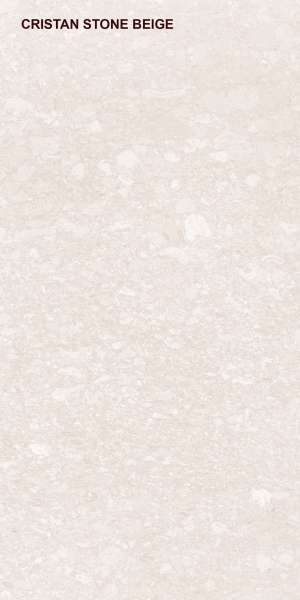 コルク タイル - 600 x 1200 mm（24 x 48インチ） - CRISTAN STONE BEIGE P1