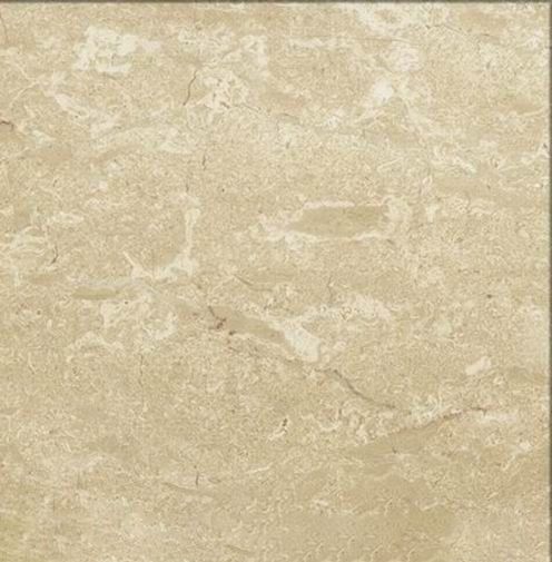 Toprak Beige Marble