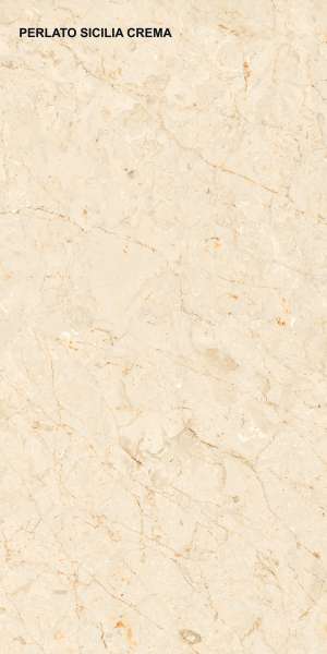 PGVT & GVT - 600 x 1200 mm ( 24 x 48 inci ) - PERLATO SICILIA CREMA P1