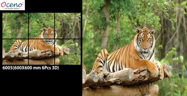 ပိုစတာကြွေပြားများ - 600 x 600 mm (24 x 24 လက်မ) - Tiger | 3D Poster Tile | 600x600mm (2x2ft) 6005(1)