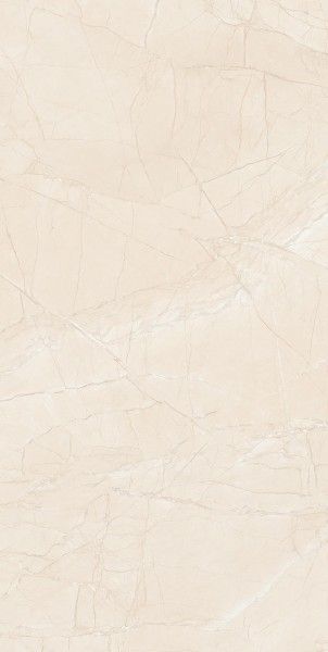 PGVT i GVT - 600x1200mm (24x48 cali) - VENITO BEIGE[1]