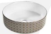 Table Top Wash Basin ၊  - EL137-B