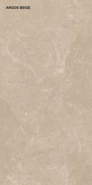 コルク タイル - 600 x 1200 mm（24 x 48インチ） - ARGOS BEIGE P1 