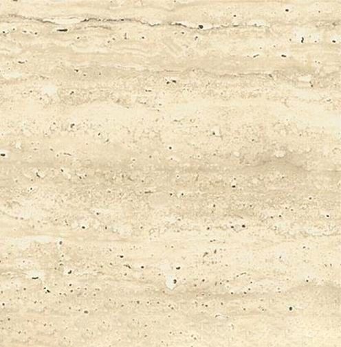 Armenia Beige Travertine