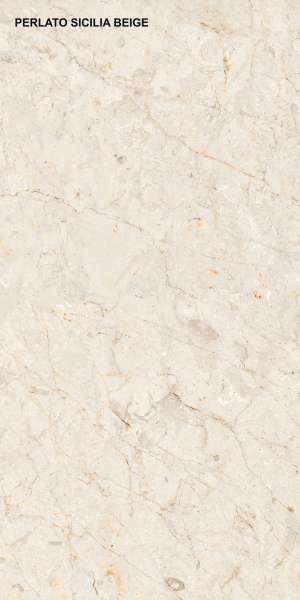 コルク タイル - 600 x 1200 mm（24 x 48インチ） - PERLATO SICILIA BEIGE P1