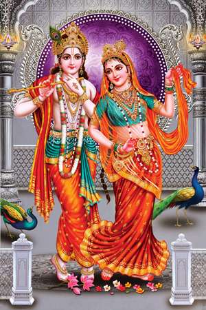 Płytki plakatowe - 600x900mm (24x36 cali) - Decorative Radha Krishna Picture Wall Tile 600x900mm (2x3ft) HG-07