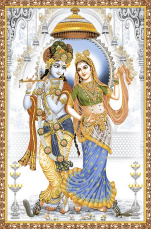 ပိုစတာကြွေပြားများ - 600 x 900 mm (24 x 36 လက်မ) - Rectangular Radha Krishna | Ceramic Poster Tile | 600 x900 HG-1507