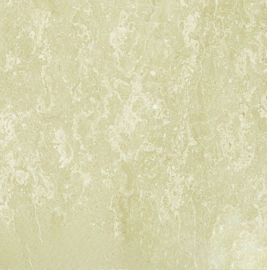 Koky Beige Marble