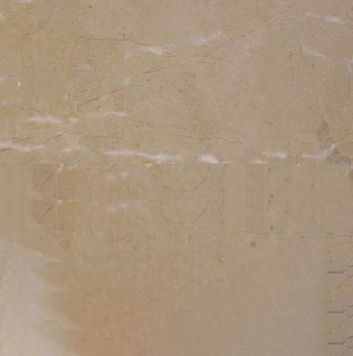 Verona Beige Marble