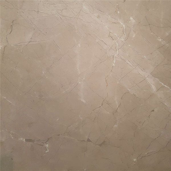 Atallos Beige Marble