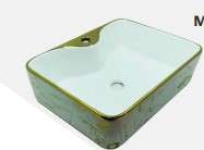 Table Top Wash Basin  - EL133-B