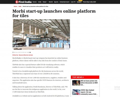 Morbi start-up launches online platform for tiles