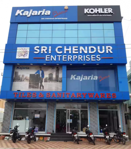 sri chendur enterprises