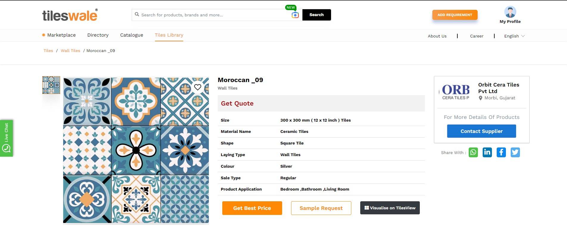 Buy Moroccan Wall and Floor Tiles for Balcony Online