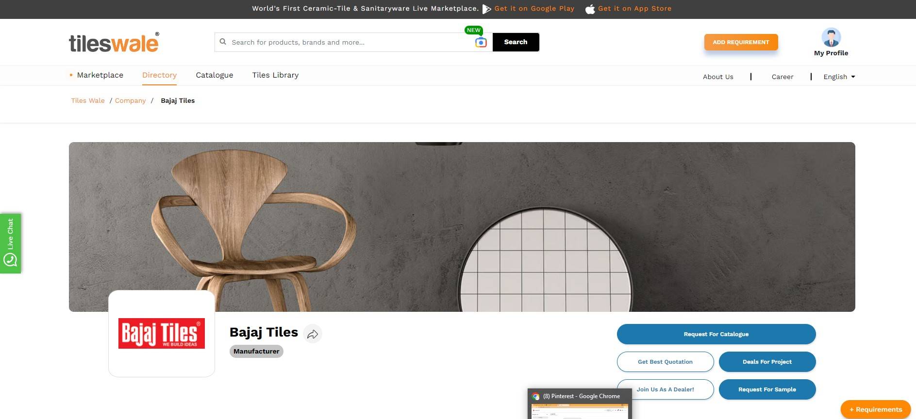 Buy Top Quality Bajaj Tiles Online at Best Price | Tileswale