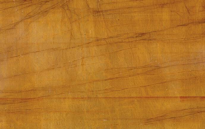 Giallo Siena Marble: Italy