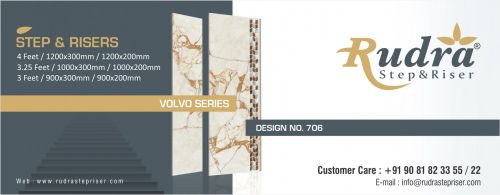 Company Banner 3