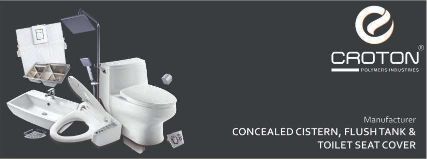 Company Banner 2