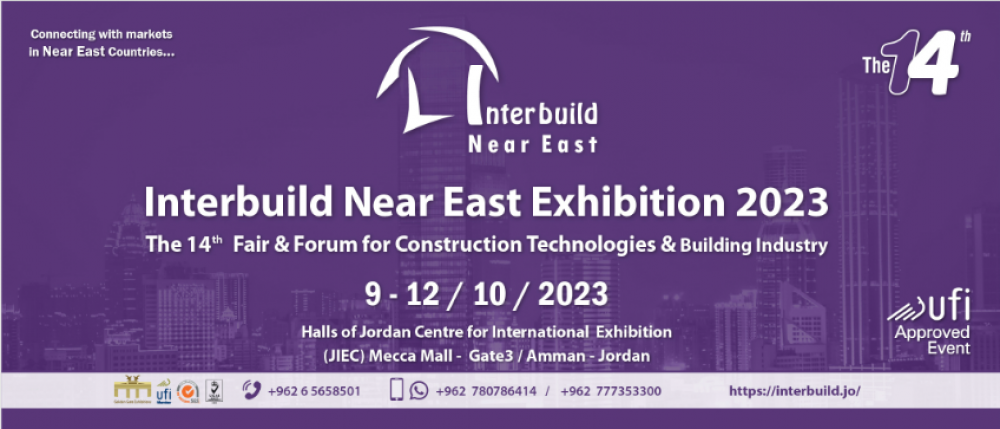 INTERBUILT JORDAN 2023